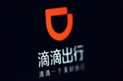 (详细教程)四平公司电话_哔哩哔哩-3